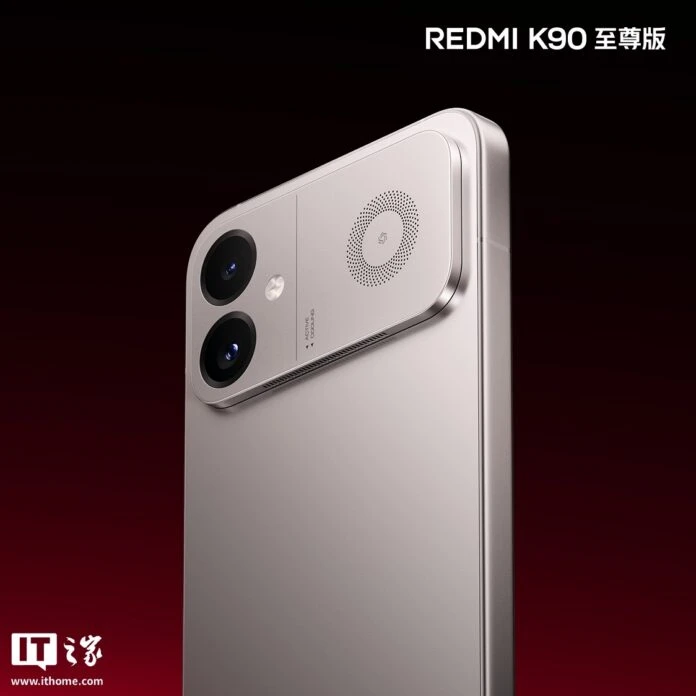 Redmi K90 Ultra від Xiaomi отримає звук Bose та чіп Surge T1+