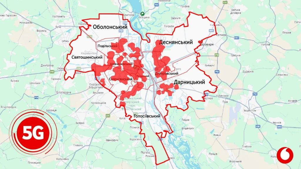 Vodafone Україна: суцільне покриття усіх 10 районів